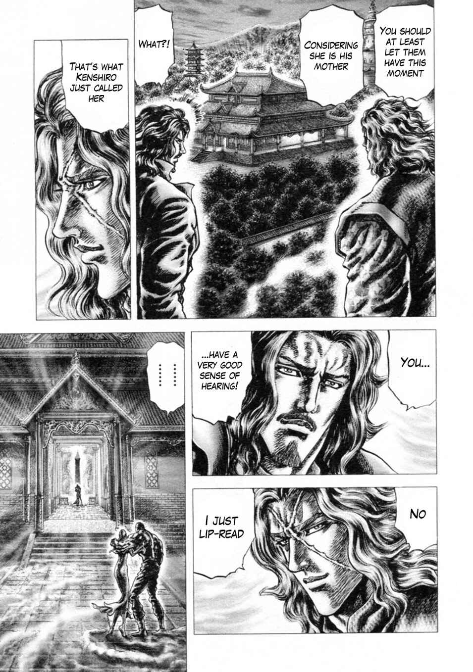 Souten no Ken Chapter 245 - Page 5