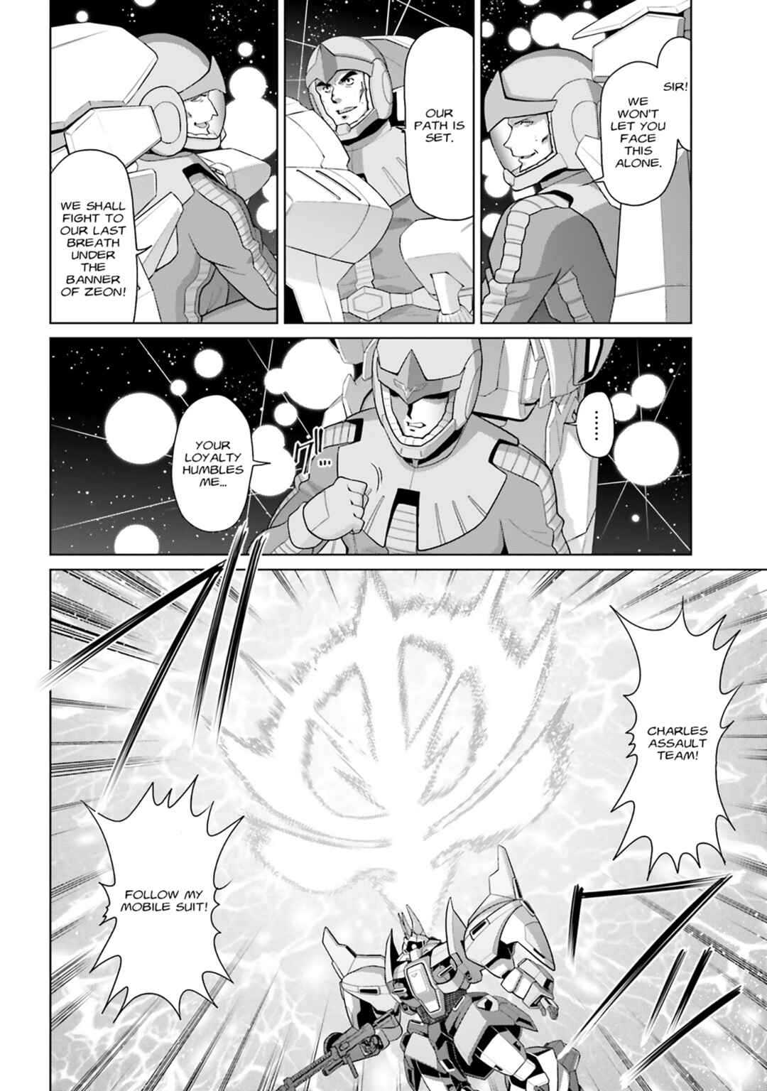 Mobile Suit Gundam F90: Cluster Chapter 0 - Page 17