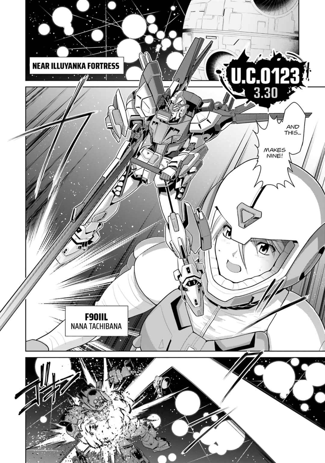 Mobile Suit Gundam F90: Cluster Chapter 0 - Page 23
