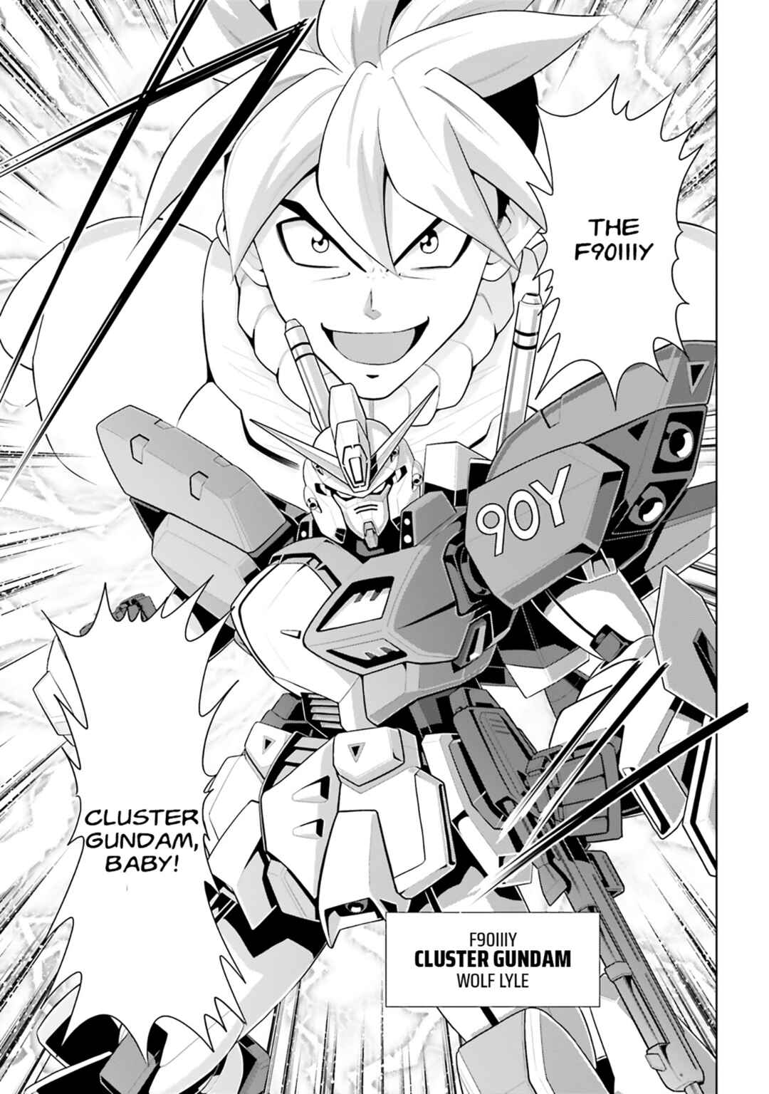 Mobile Suit Gundam F90: Cluster Chapter 0 - Page 32
