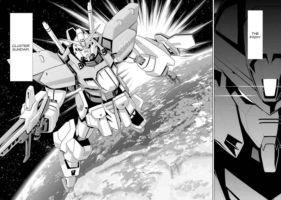 Mobile Suit Gundam F90: Cluster Chapter 0 - Page 6