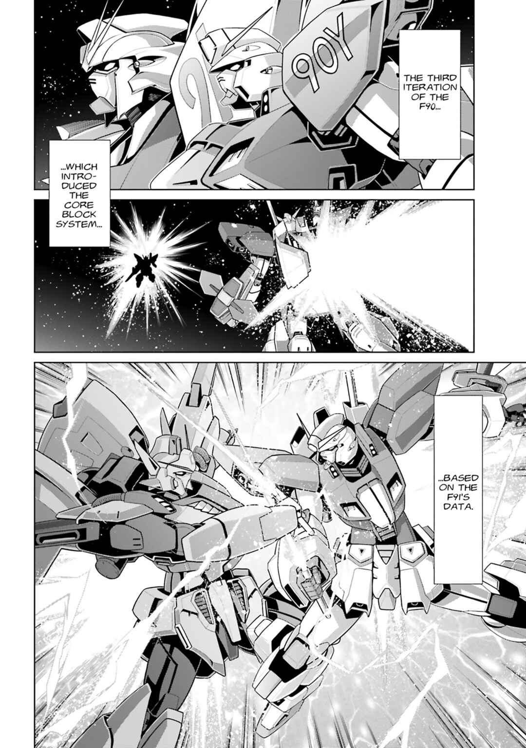 Mobile Suit Gundam F90: Cluster Chapter 0 - Page 7