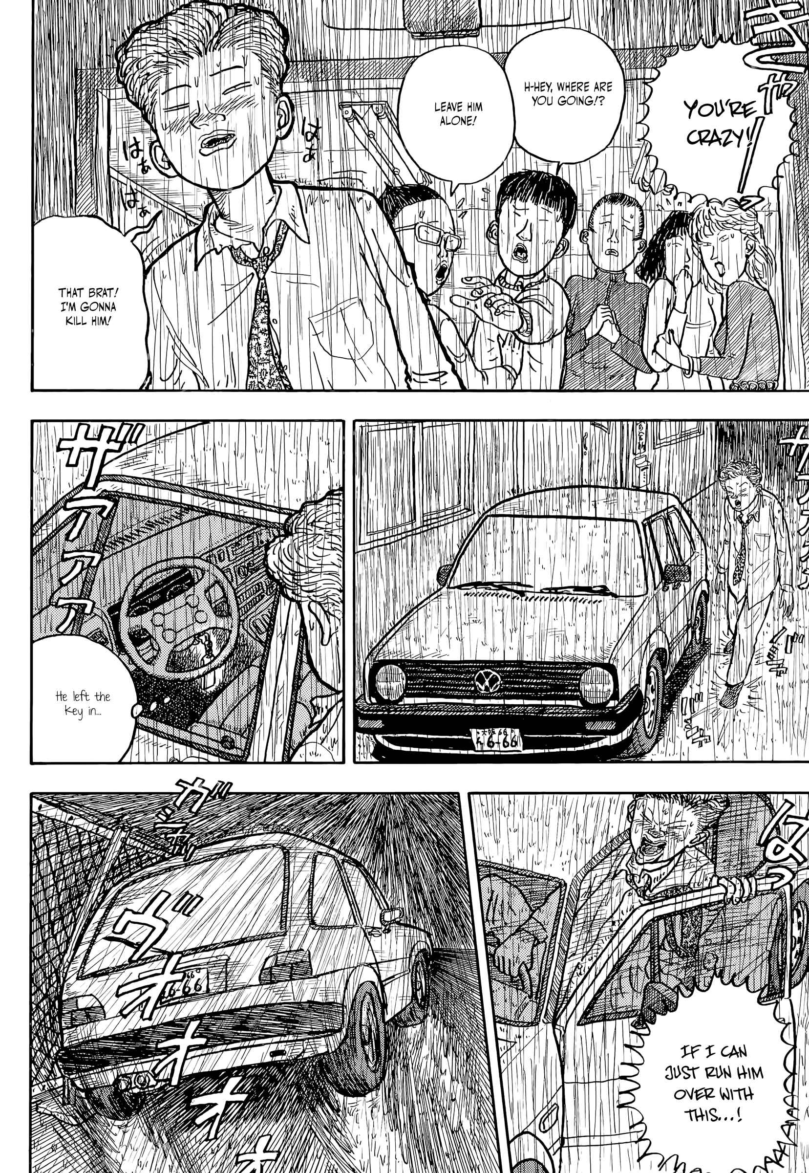 Afternoon Four Seasons Awards CHRONICLE 1987-2000 Chapter 21 - Page 30