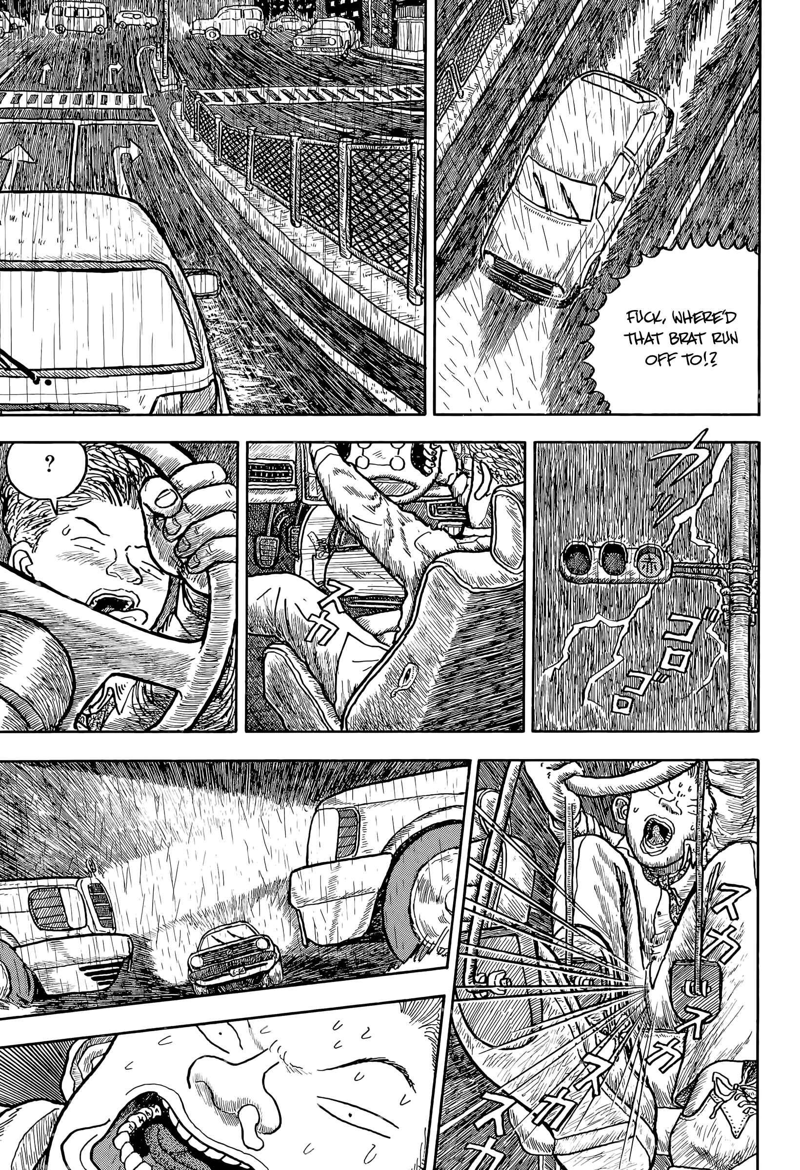 Afternoon Four Seasons Awards CHRONICLE 1987-2000 Chapter 21 - Page 31
