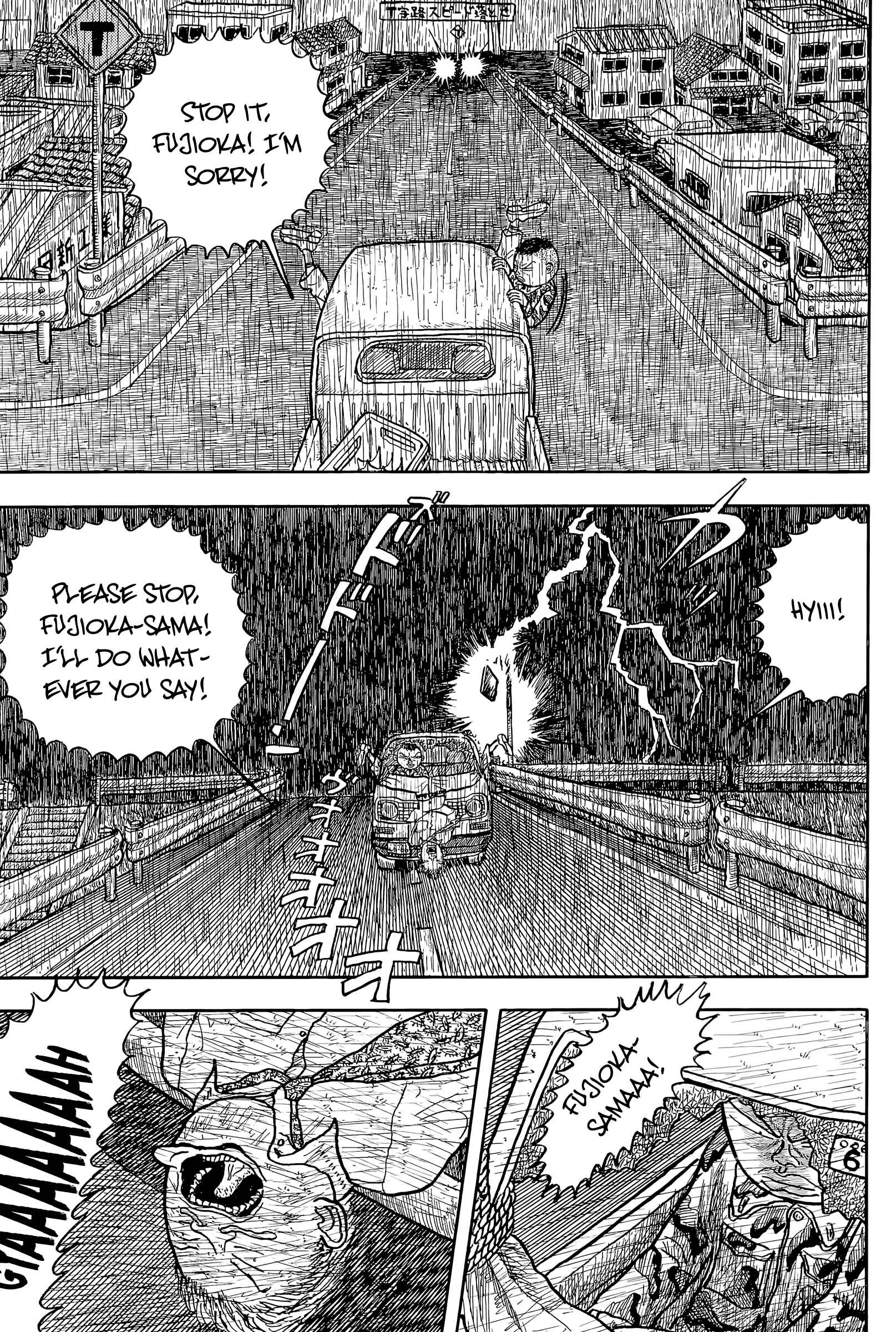 Afternoon Four Seasons Awards CHRONICLE 1987-2000 Chapter 21 - Page 35