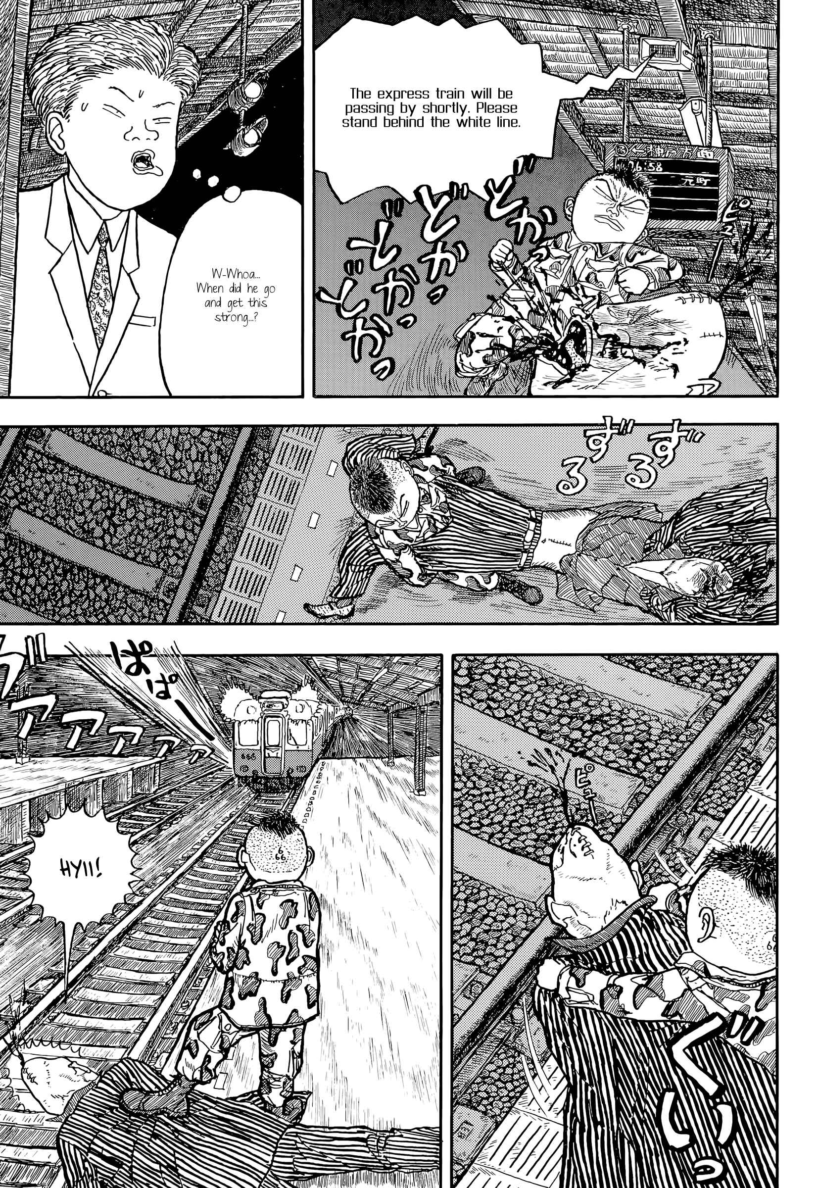 Afternoon Four Seasons Awards CHRONICLE 1987-2000 Chapter 21 - Page 5