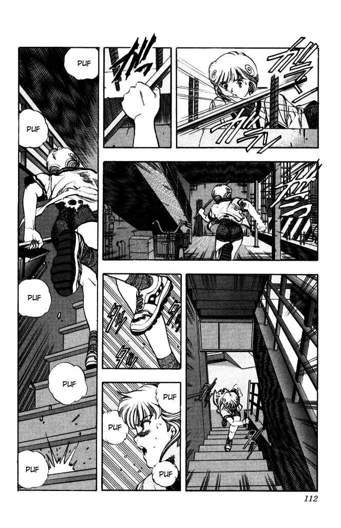 Video Girl Ai Chapter 51 - Page 11