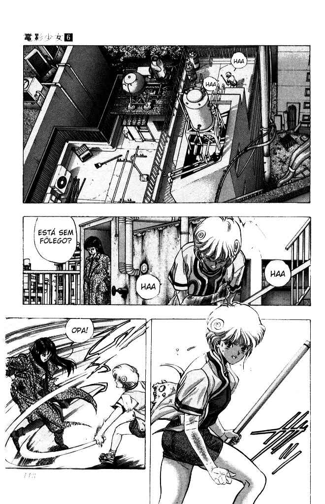 Video Girl Ai Chapter 51 - Page 12