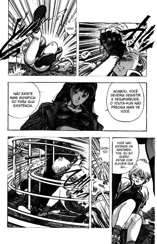 Video Girl Ai Chapter 51 - Page 13