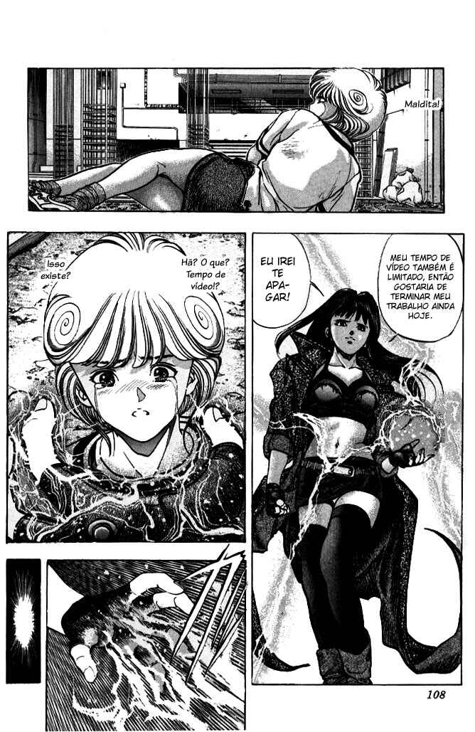 Video Girl Ai Chapter 51 - Page 7