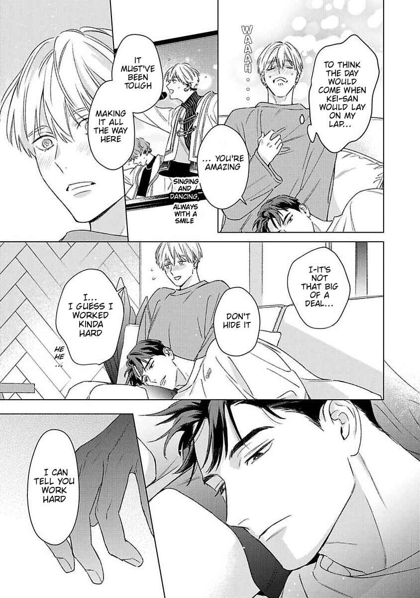 Off Stage Love Side Re Chapter 1 - Page 11
