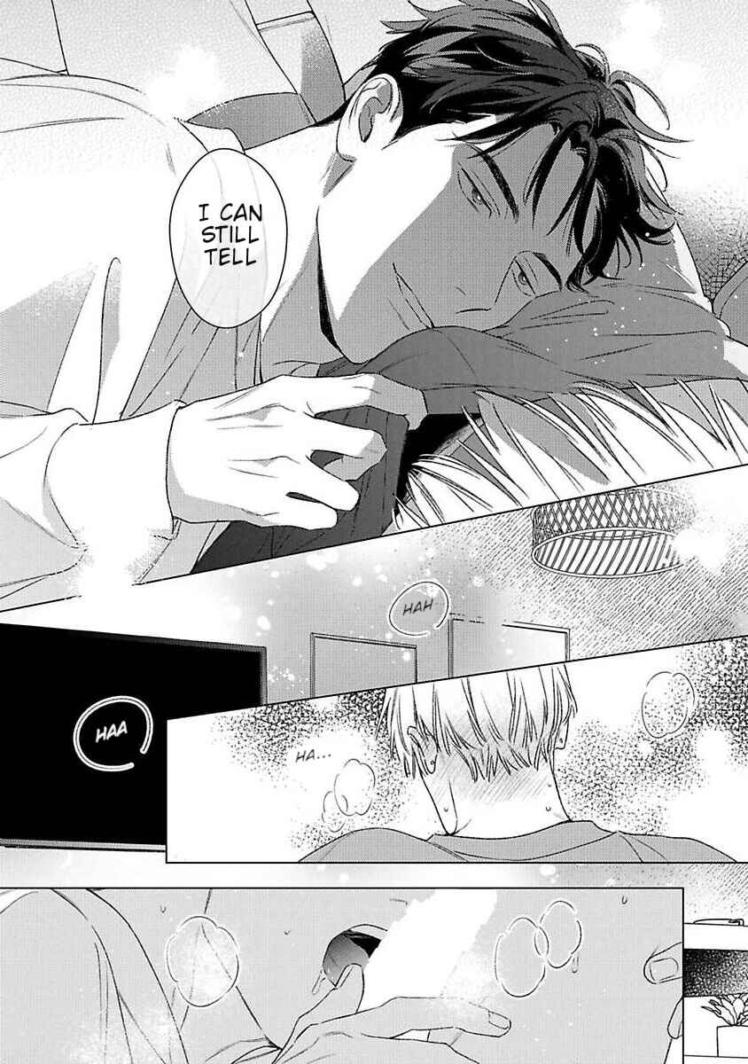 Off Stage Love Side Re Chapter 1 - Page 14
