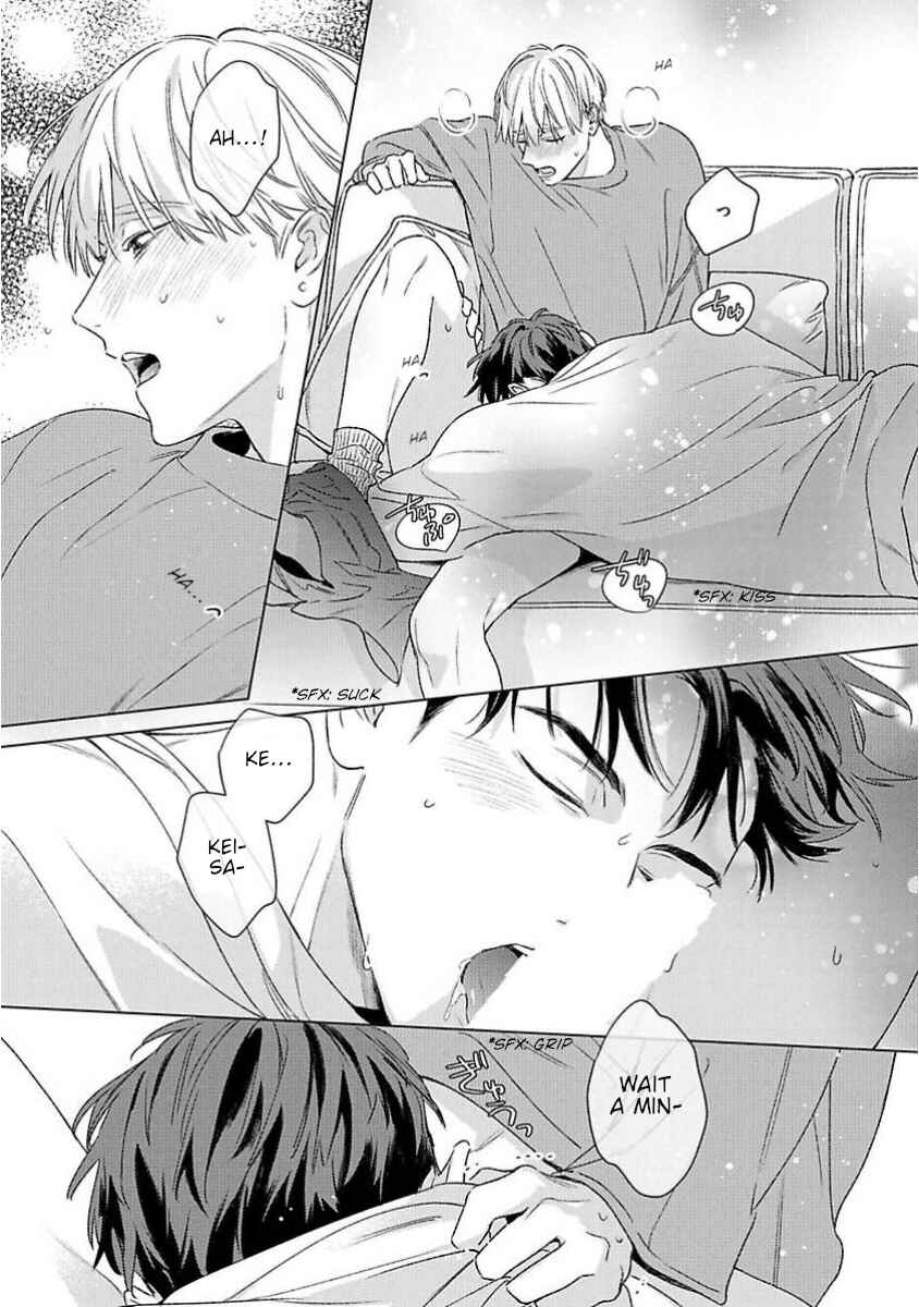 Off Stage Love Side Re Chapter 1 - Page 15