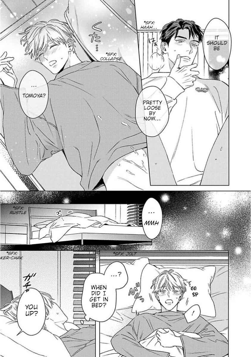 Off Stage Love Side Re Chapter 1 - Page 21