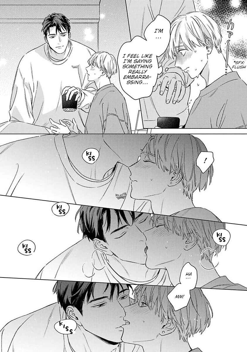 Off Stage Love Side Re Chapter 1 - Page 24