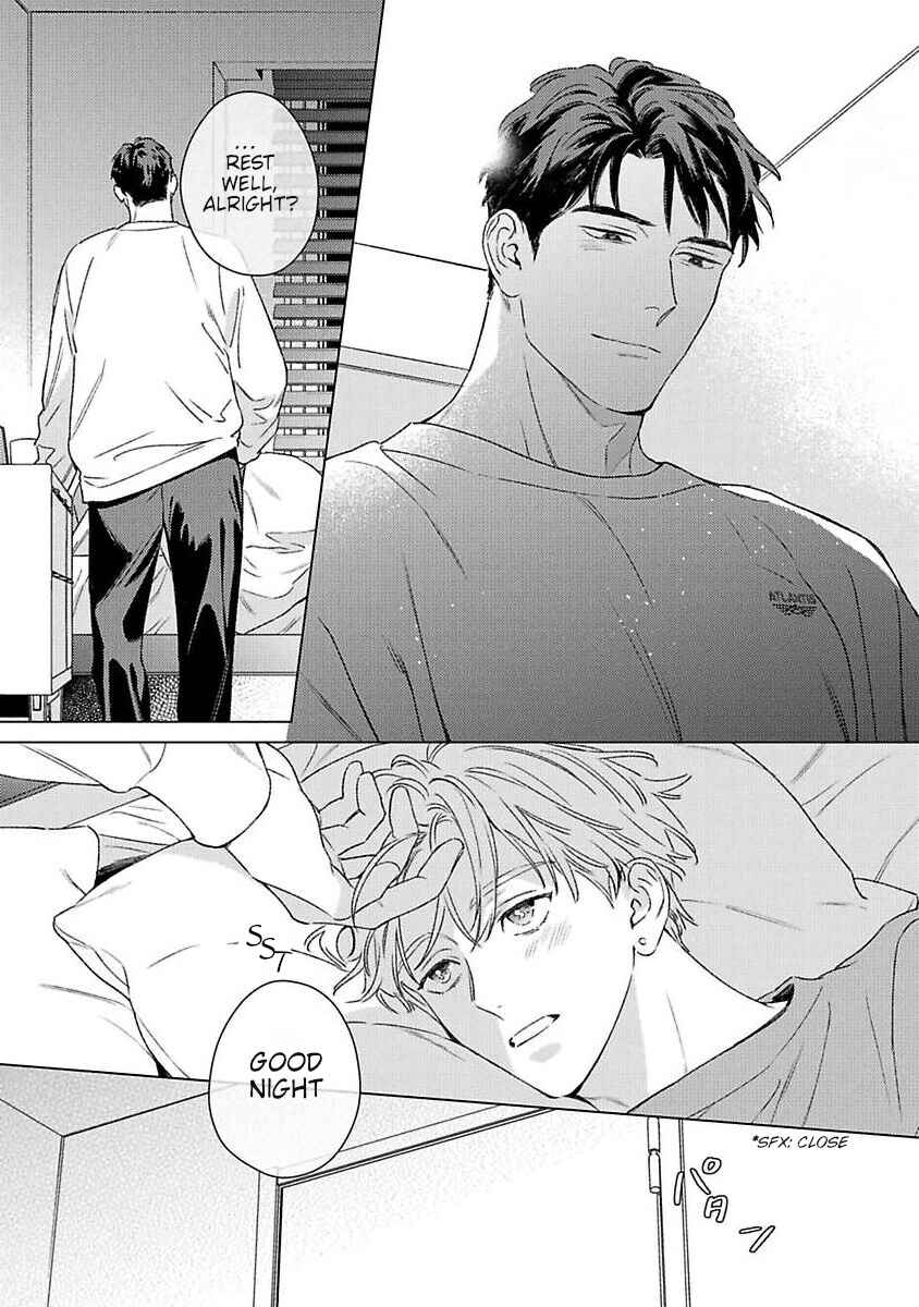 Off Stage Love Side Re Chapter 1 - Page 26