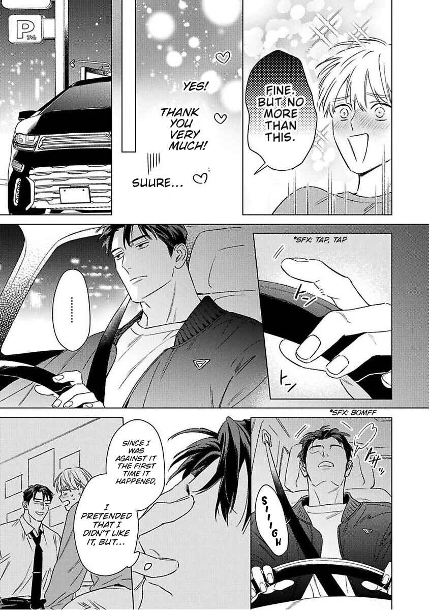 Off Stage Love Side Re Chapter 1 - Page 31
