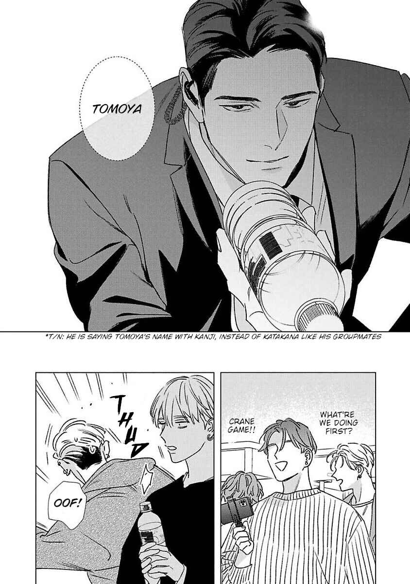 Off Stage Love Side Re Chapter 1 - Page 36