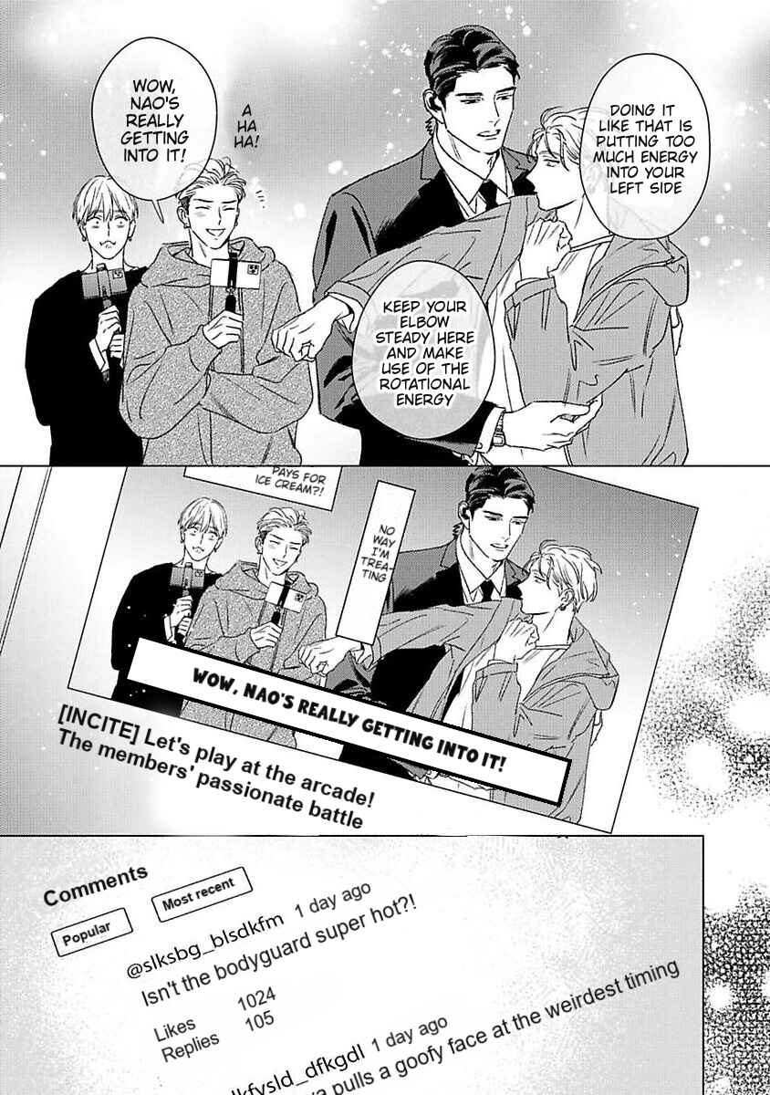 Off Stage Love Side Re Chapter 1 - Page 38
