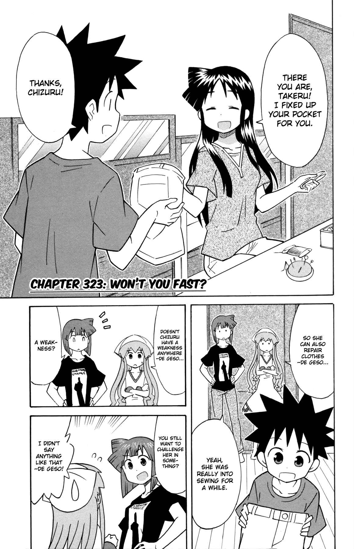 Shinryaku! Ika Musume Chapter 323 - Page 1