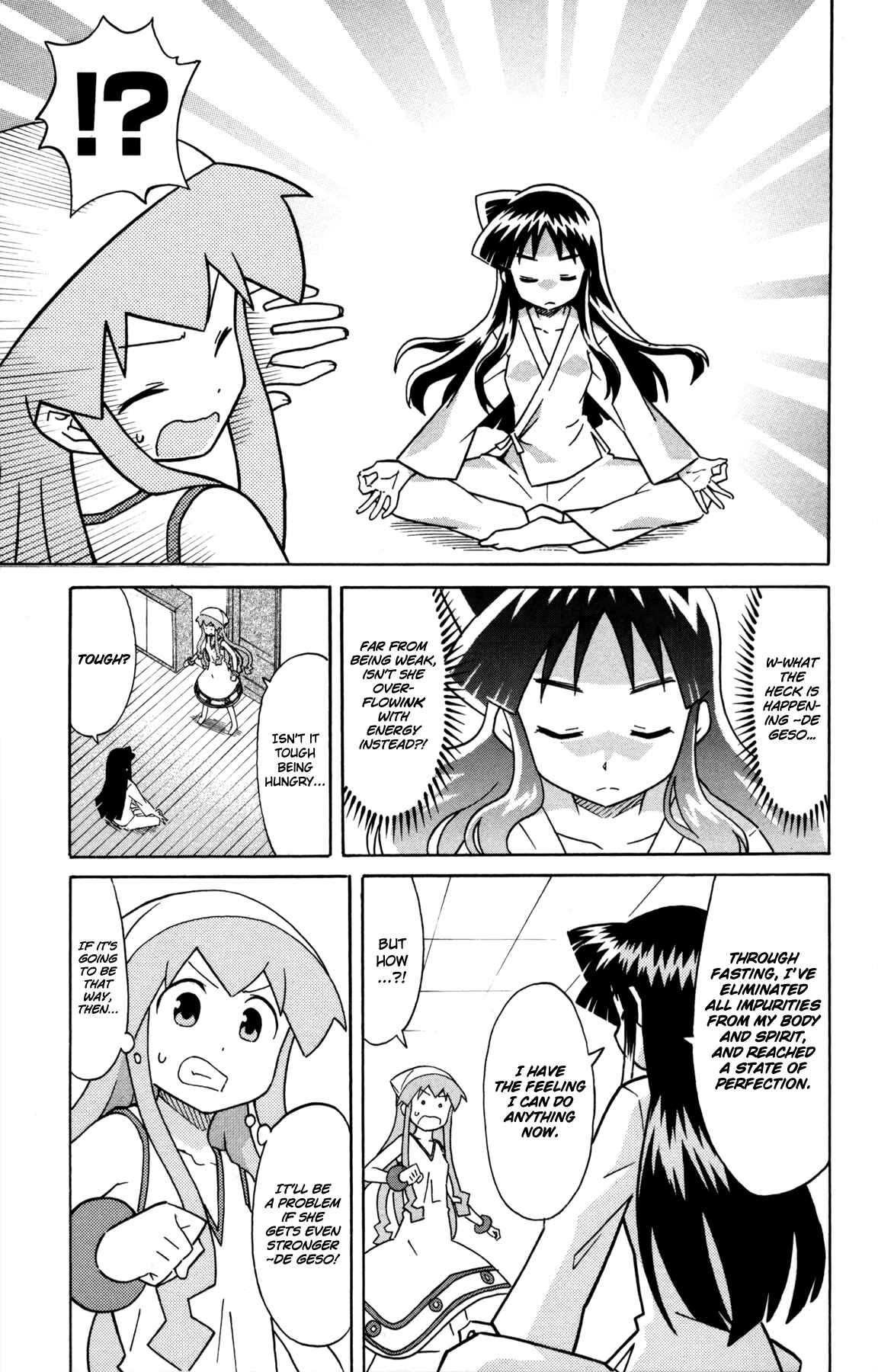 Shinryaku! Ika Musume Chapter 323 - Page 7