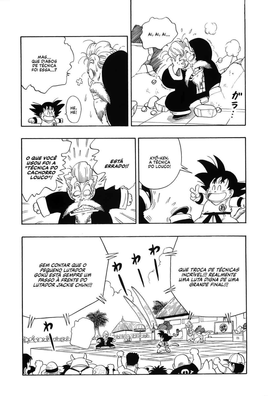 Dragon Ball Chapter 48 - Page 16