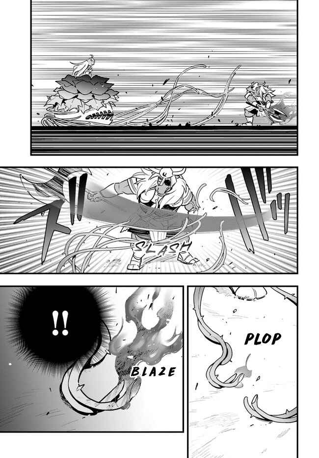 Shokubutsu Monster Musume Nikki: Seijo datta Watashi ga Uragirareta Hate ni Alraune ni Tensei Shite Shimatta node, kore kara wa Kougousei o Shinagara Shizuka ni Shokubutsu Life o Sugoshimasu Chapter 11 - Page 12