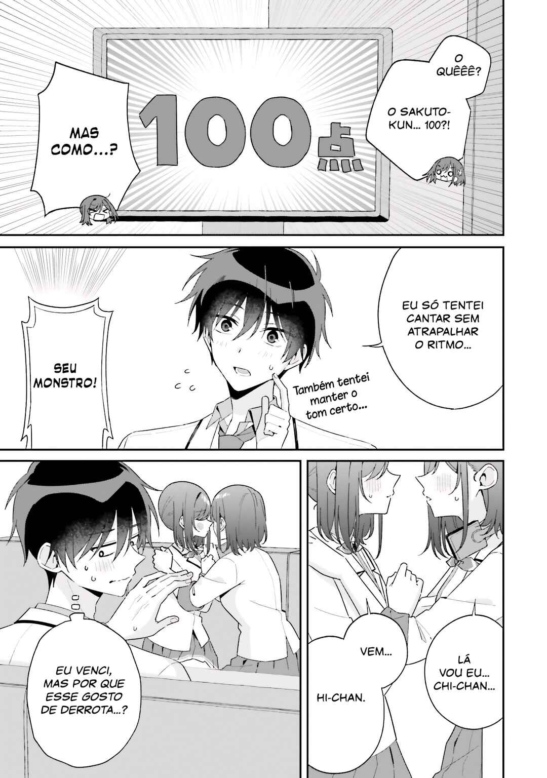 Futago Matomete "Kanojo" ni Shinai? Chapter 8.5 - Page 12