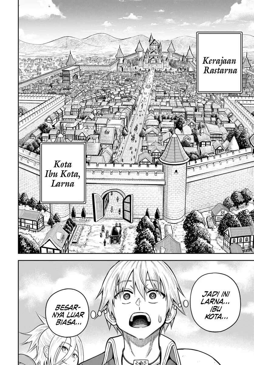 Dungeon ni Hisomu Yandere na Kanojo ni Ore wa Nandomo Korosareru Chapter 32 - Page 15