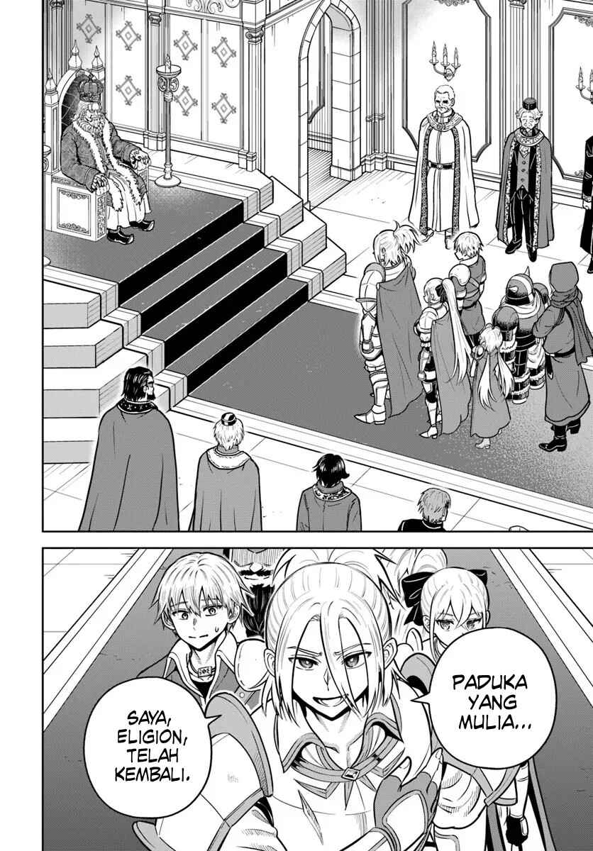 Dungeon ni Hisomu Yandere na Kanojo ni Ore wa Nandomo Korosareru Chapter 32 - Page 19