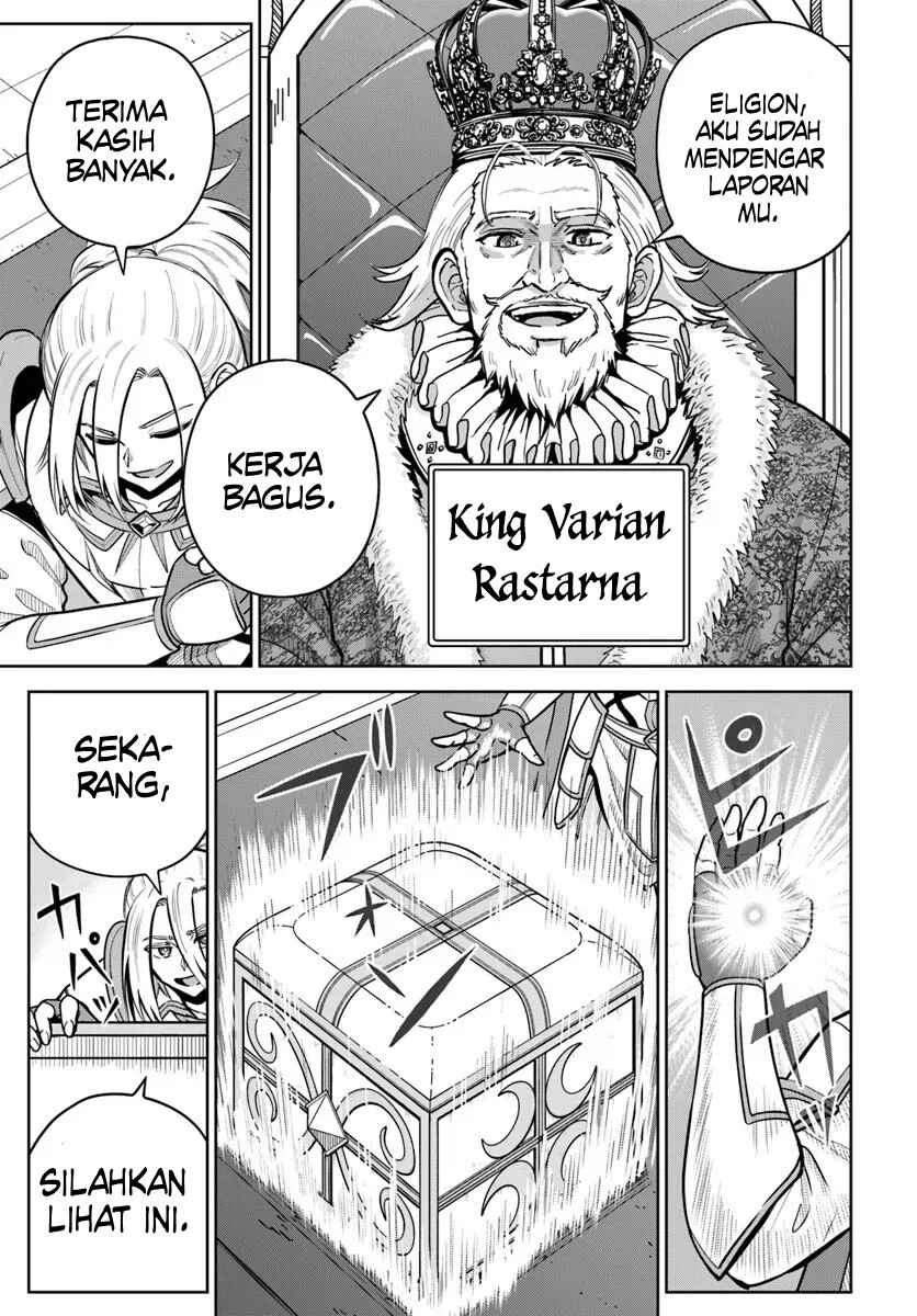 Dungeon ni Hisomu Yandere na Kanojo ni Ore wa Nandomo Korosareru Chapter 32 - Page 20