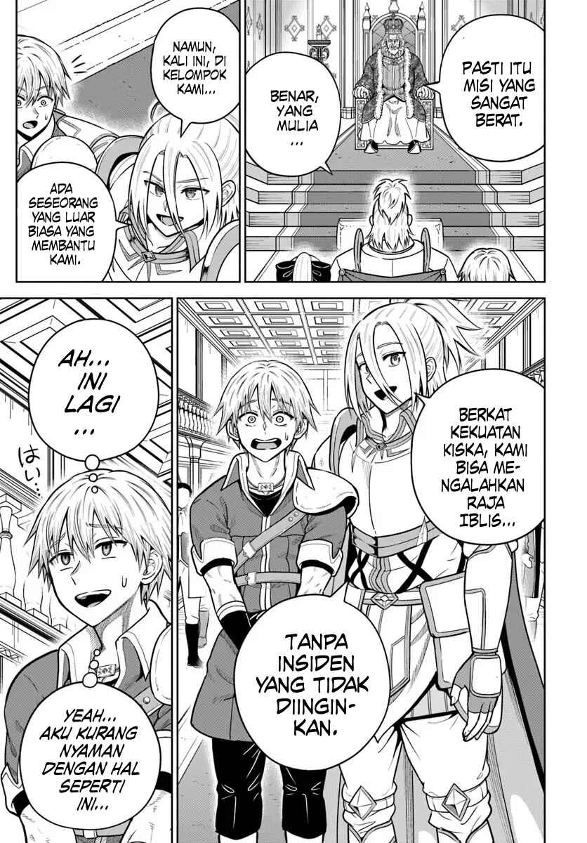 Dungeon ni Hisomu Yandere na Kanojo ni Ore wa Nandomo Korosareru Chapter 32 - Page 22