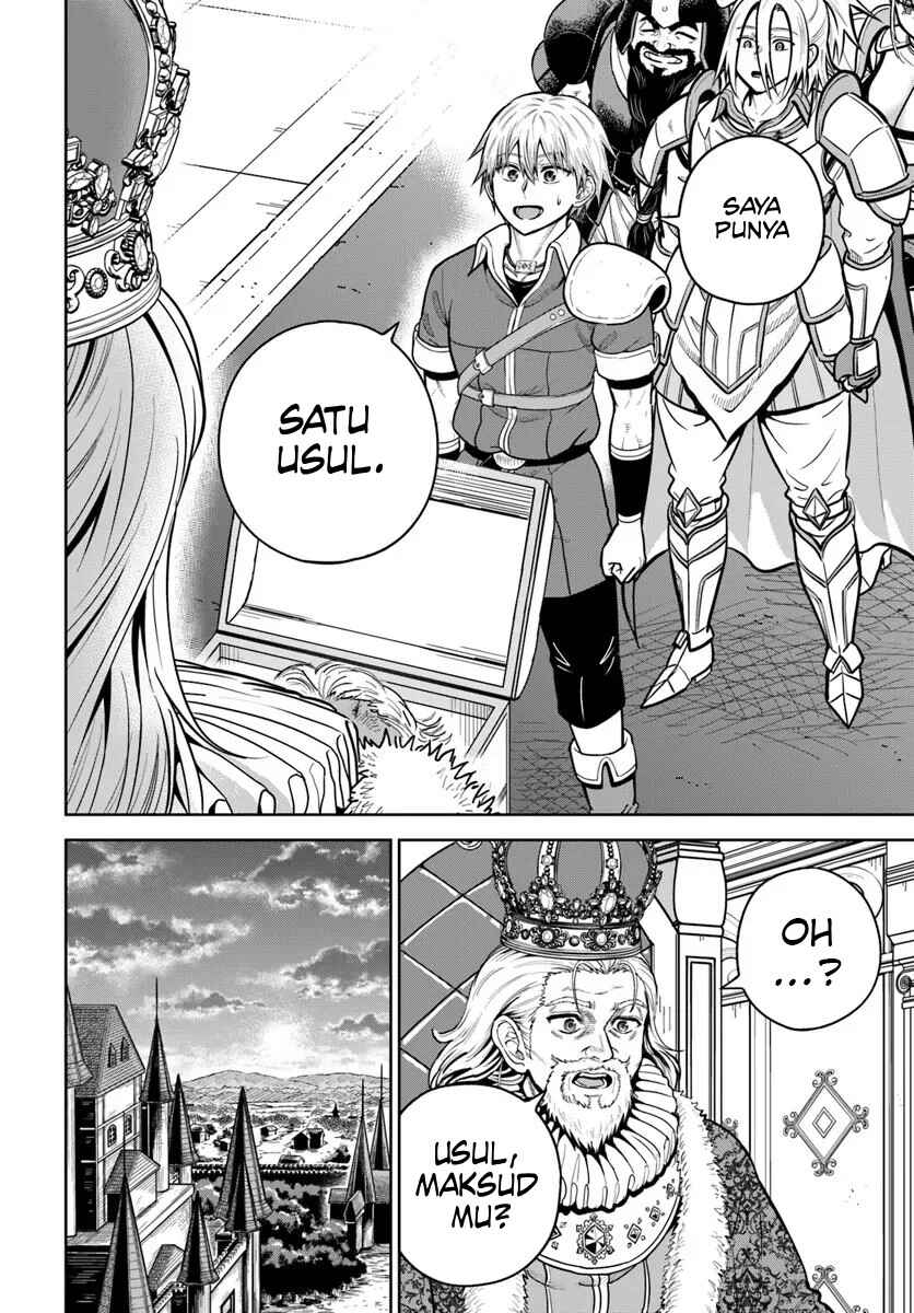 Dungeon ni Hisomu Yandere na Kanojo ni Ore wa Nandomo Korosareru Chapter 32 - Page 25