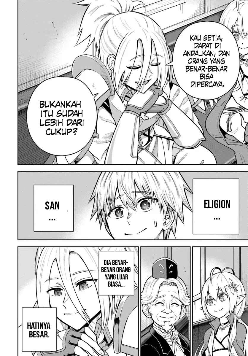 Dungeon ni Hisomu Yandere na Kanojo ni Ore wa Nandomo Korosareru Chapter 32 - Page 9