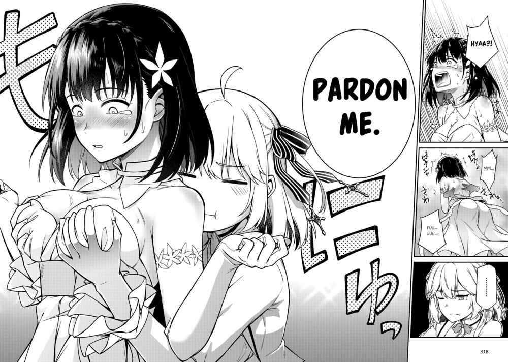 Tensei Oujo to Tensai Reijou no Mahou Kakumei Chapter 23 - Page 22