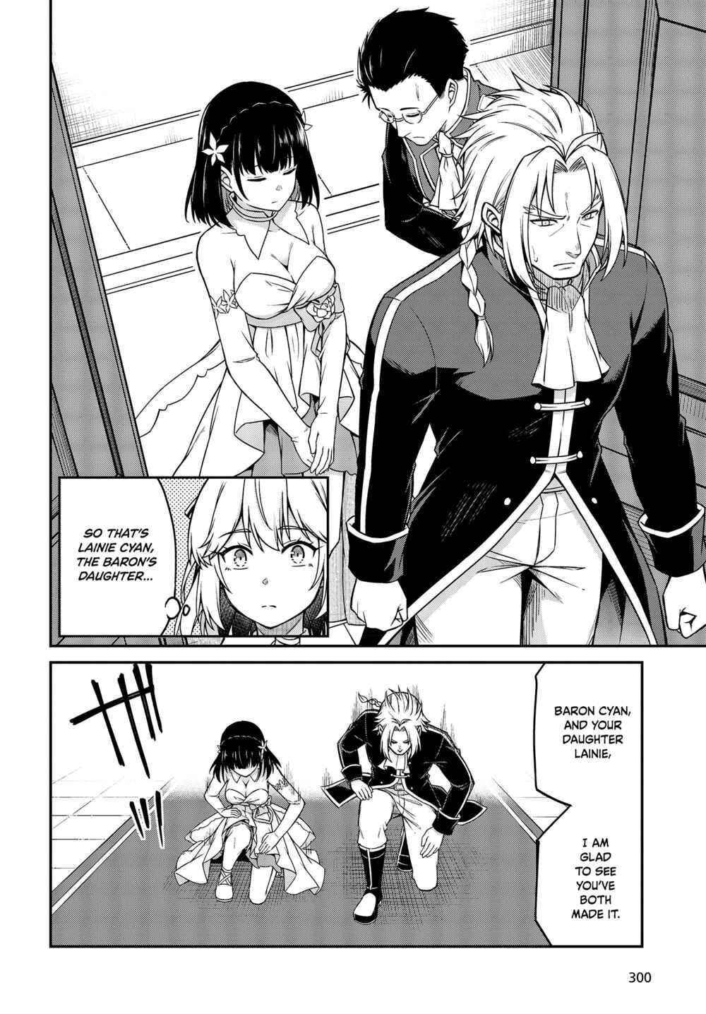 Tensei Oujo to Tensai Reijou no Mahou Kakumei Chapter 23 - Page 4