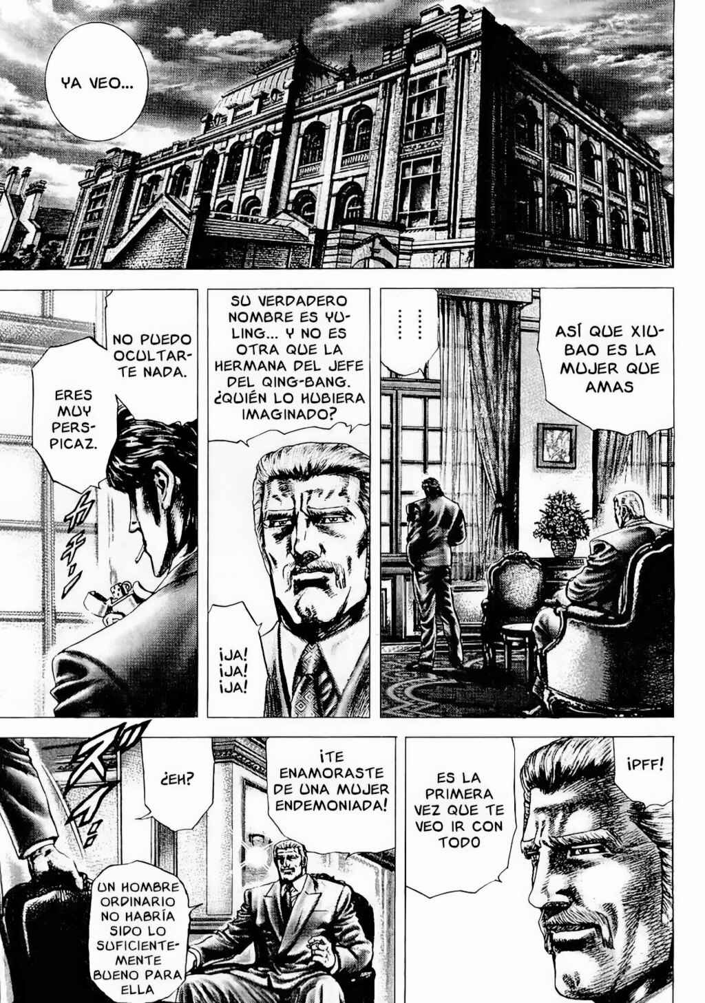 Souten no Ken Chapter 85 - Page 1