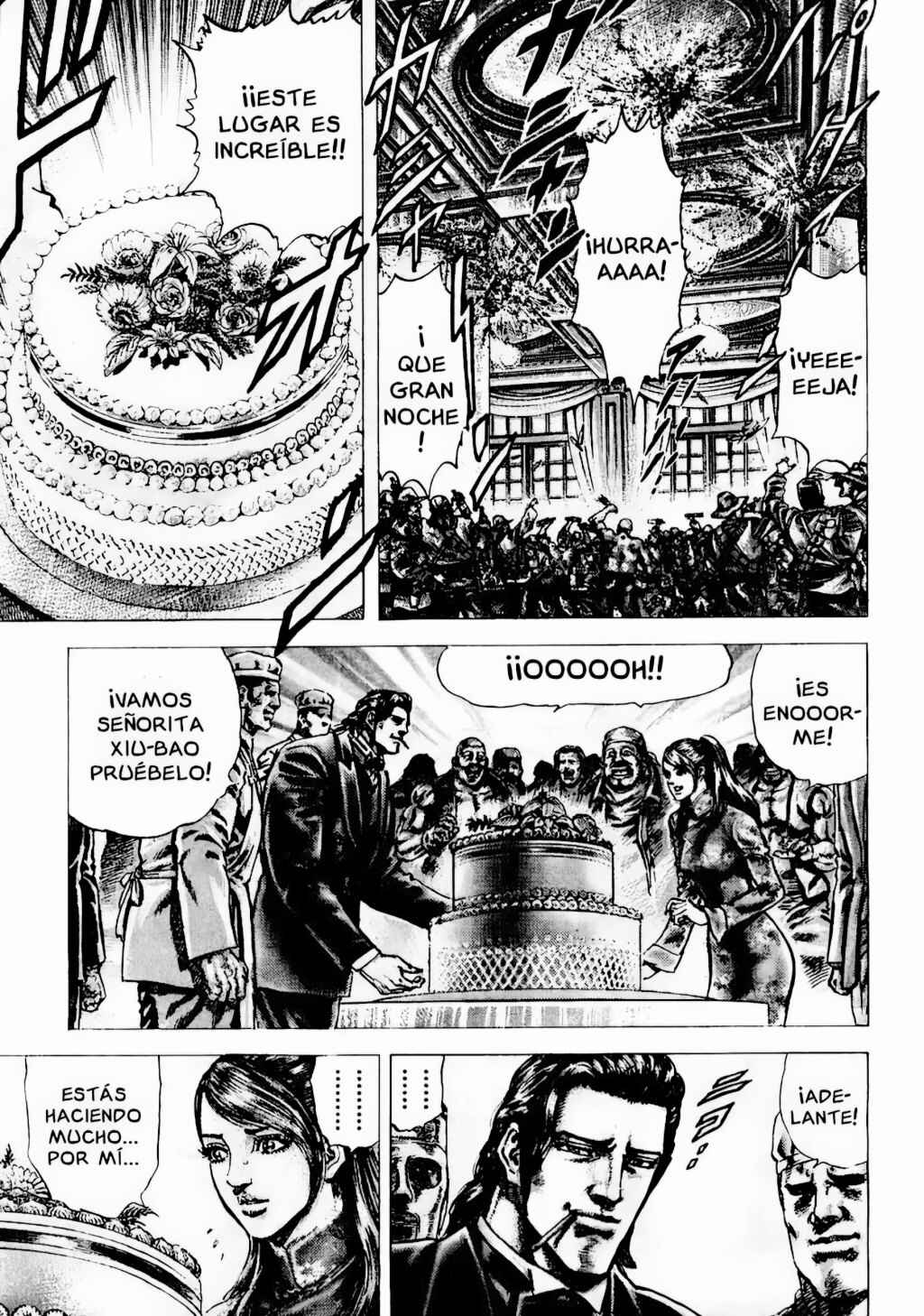 Souten no Ken Chapter 85 - Page 6