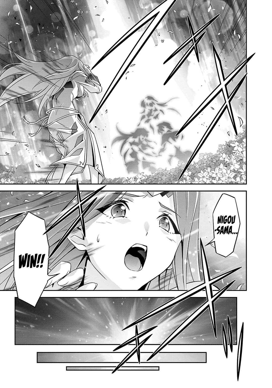 Jinrouki Winvurga Hangyaku-hen Chapter 19 - Page 16