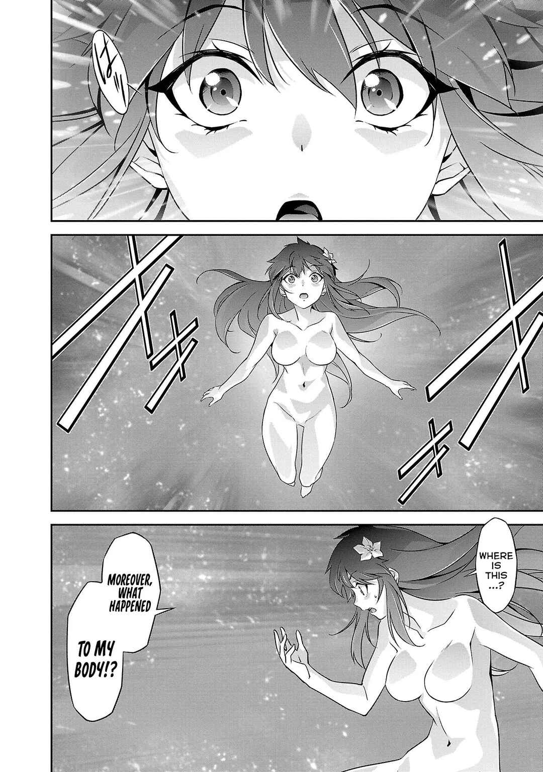 Jinrouki Winvurga Hangyaku-hen Chapter 19 - Page 17
