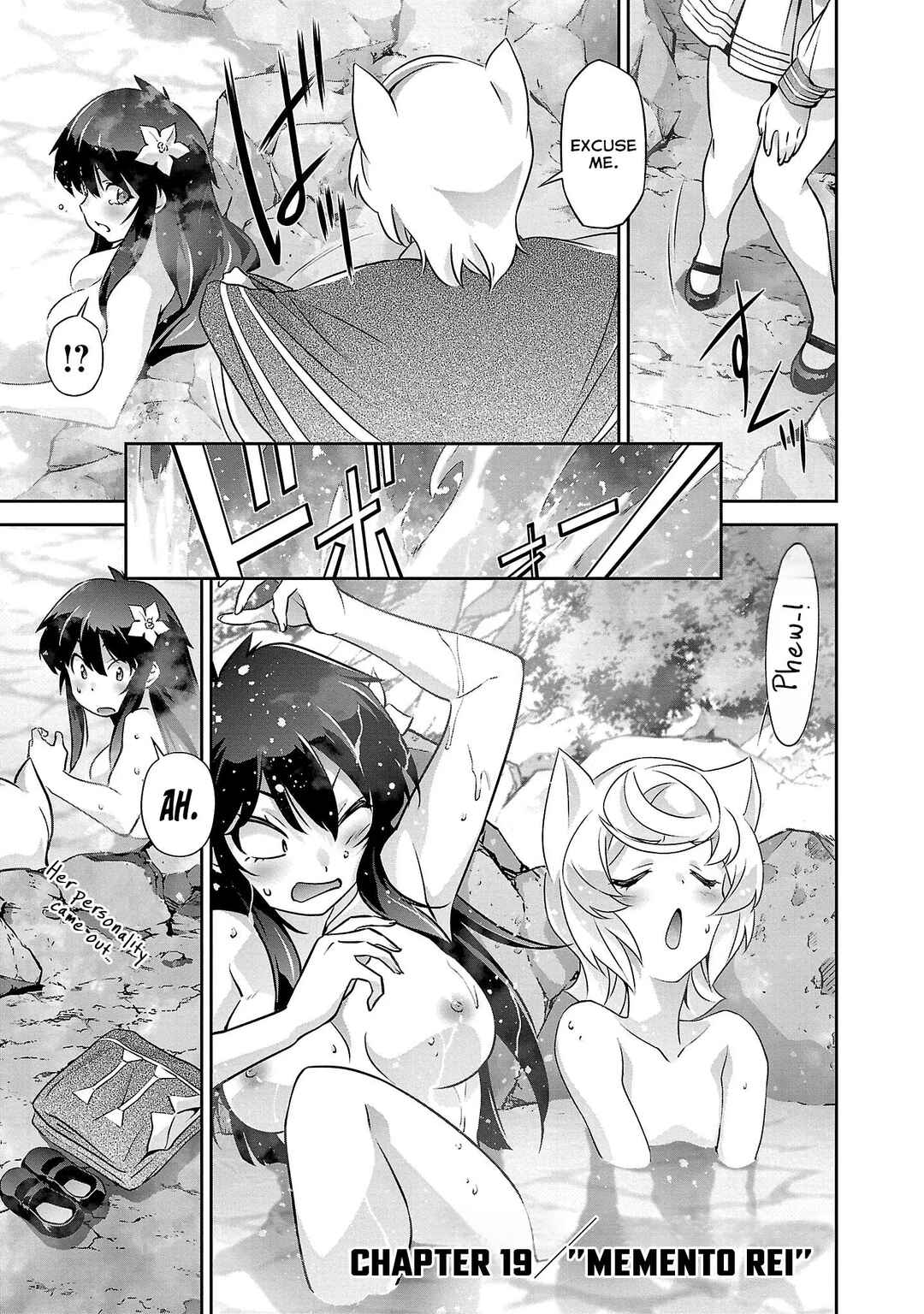 Jinrouki Winvurga Hangyaku-hen Chapter 19 - Page 2