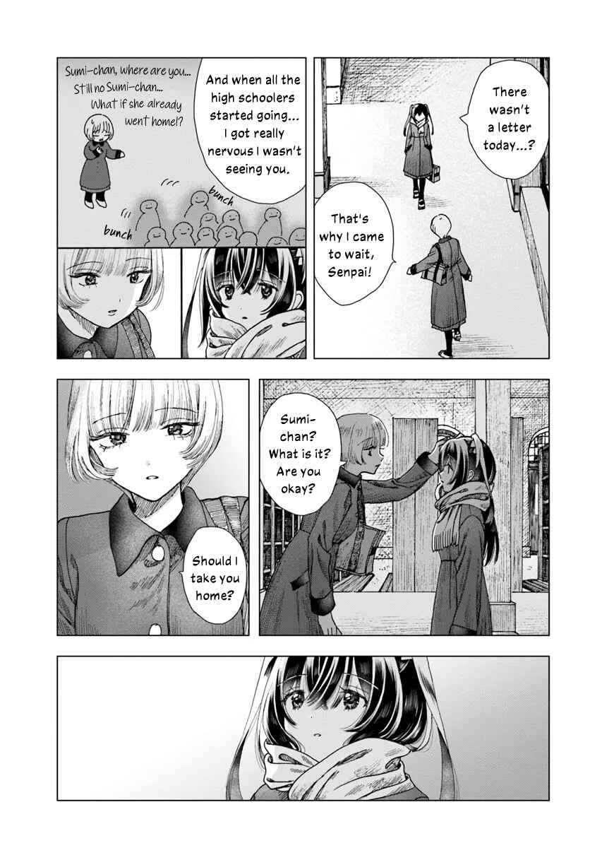 Haikei, Arishi Hi ni Saku Hanatachi e Chapter 8 - Page 23