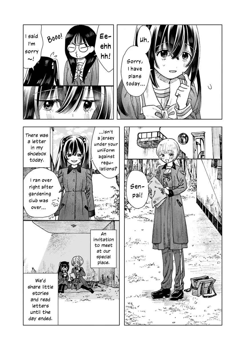 Haikei, Arishi Hi ni Saku Hanatachi e Chapter 8 - Page 3