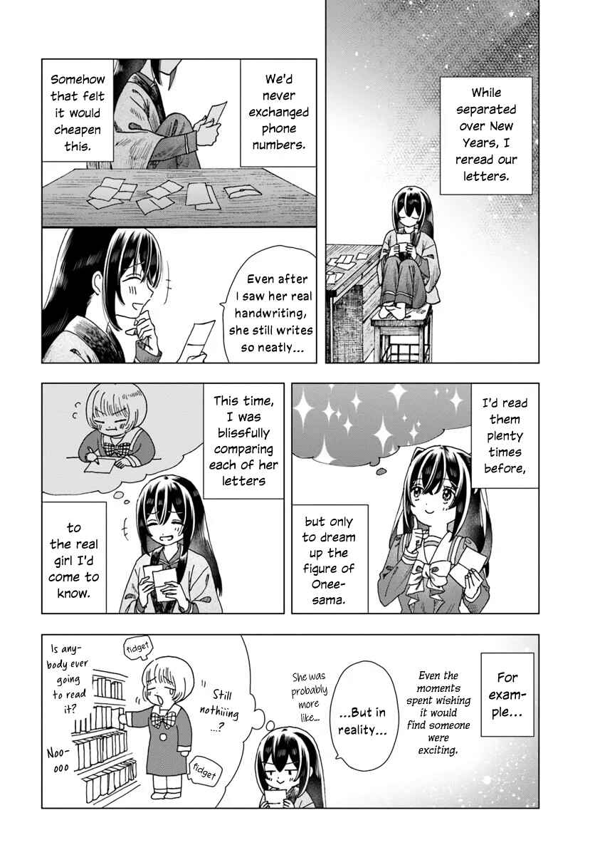 Haikei, Arishi Hi ni Saku Hanatachi e Chapter 8 - Page 32