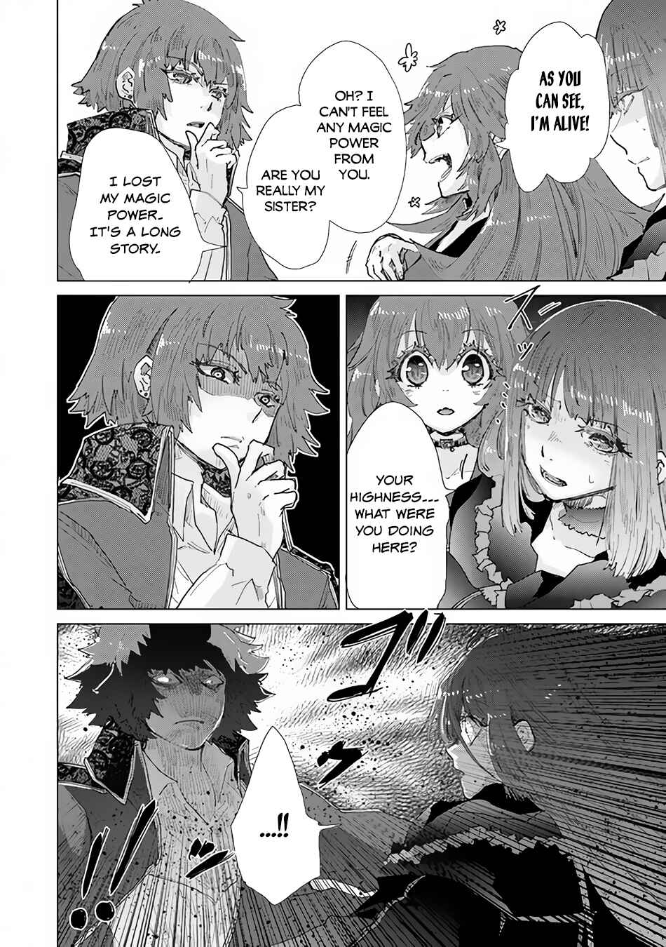 Hazure Skill "Kage ga Usui" o Motsu Guild Shokuin ga, Jitsu wa Densetsu no Ansatsusha Chapter 30 - Page 11