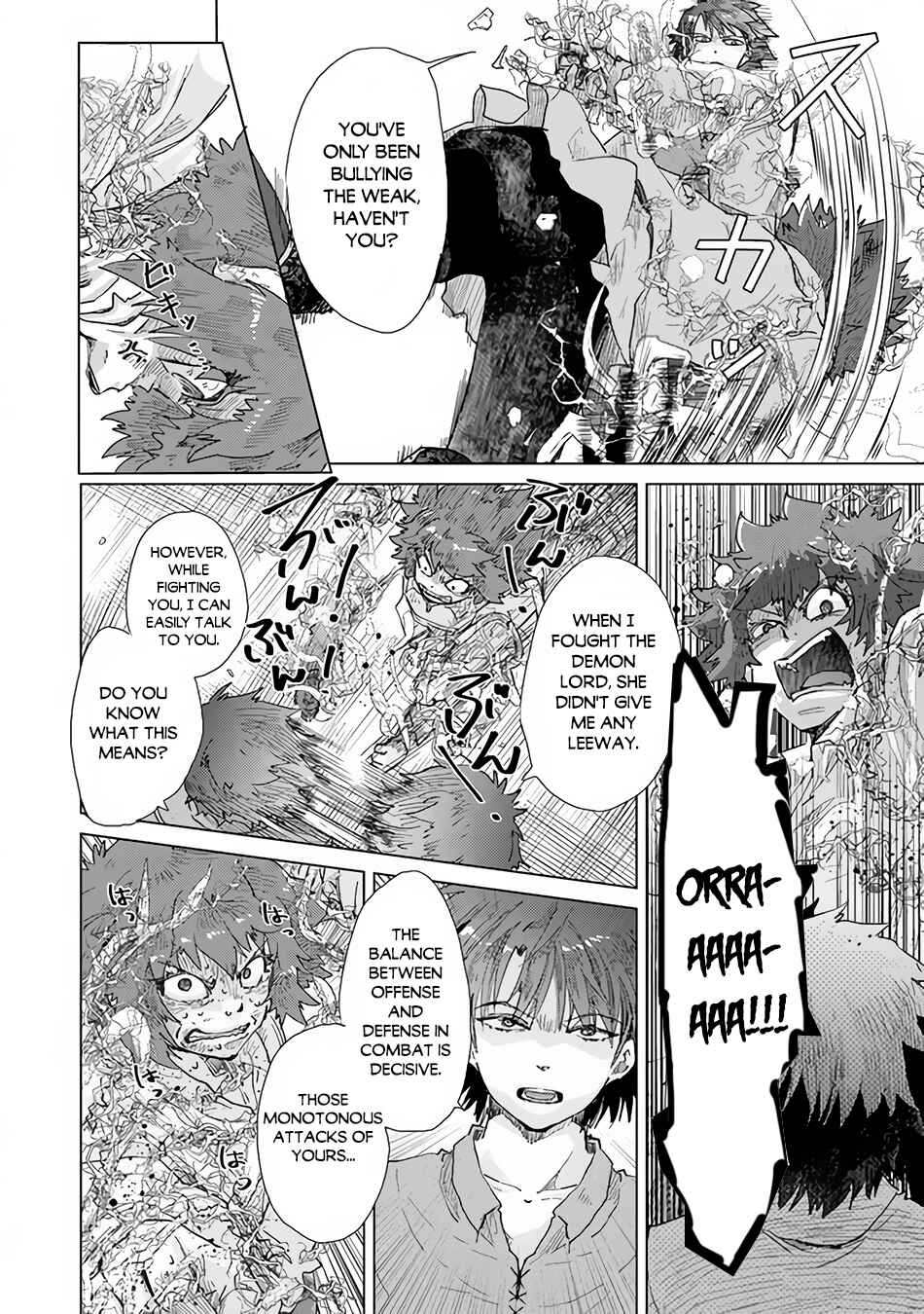 Hazure Skill "Kage ga Usui" o Motsu Guild Shokuin ga, Jitsu wa Densetsu no Ansatsusha Chapter 30 - Page 24