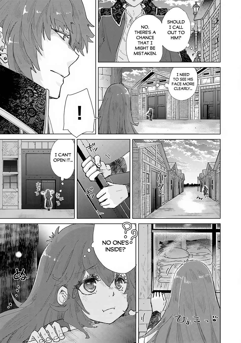 Hazure Skill "Kage ga Usui" o Motsu Guild Shokuin ga, Jitsu wa Densetsu no Ansatsusha Chapter 30 - Page 8