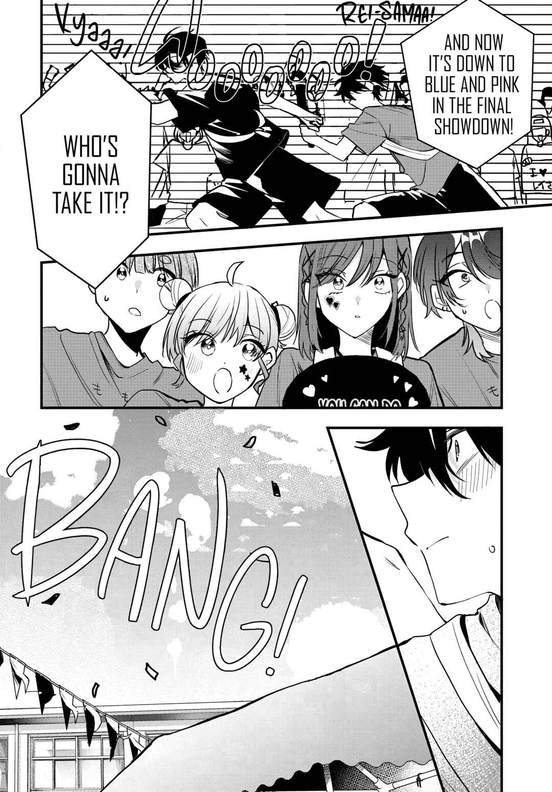 Osoraku Kanojo wa Ore no Aniki wo Neratteru Chapter 11 - Page 17