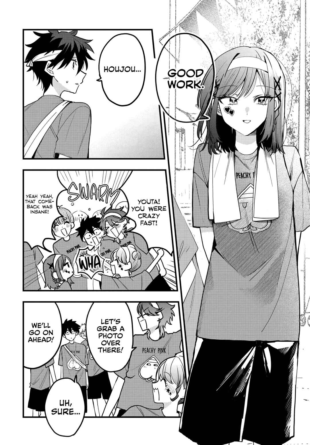 Osoraku Kanojo wa Ore no Aniki wo Neratteru Chapter 11 - Page 19