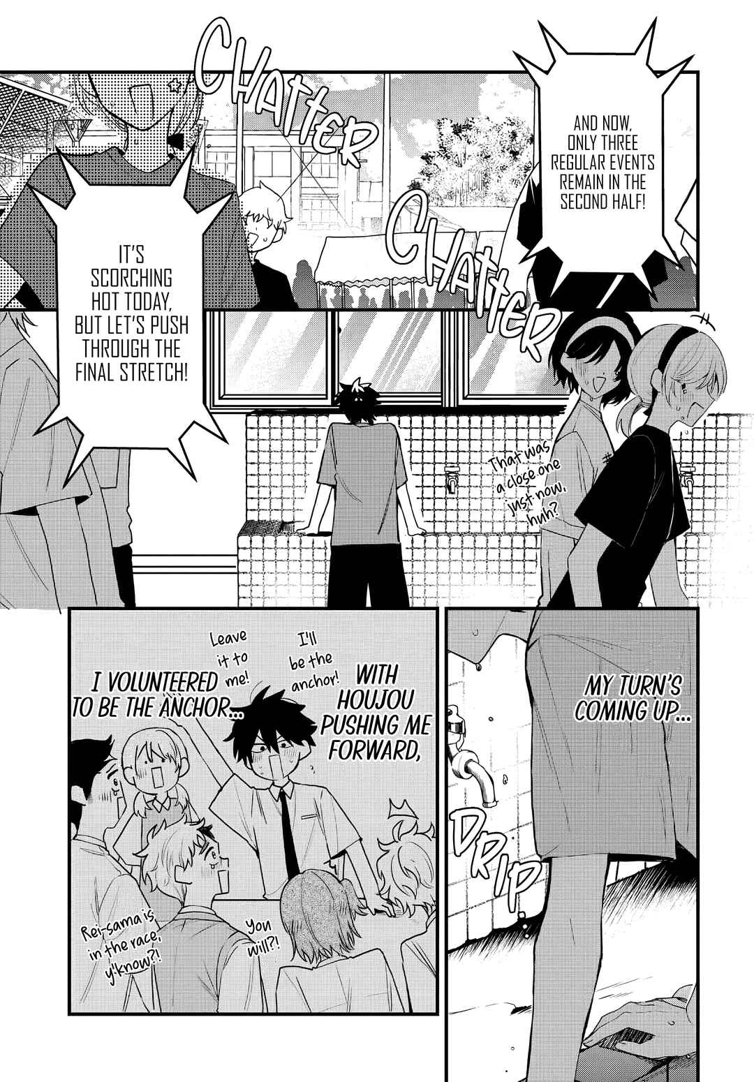 Osoraku Kanojo wa Ore no Aniki wo Neratteru Chapter 11 - Page 2